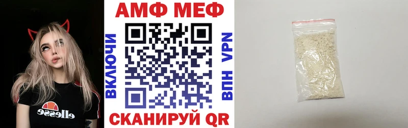купить наркотик Данков Amphetamine 97%