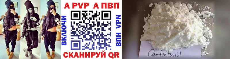 A PVP СК КРИС Данков