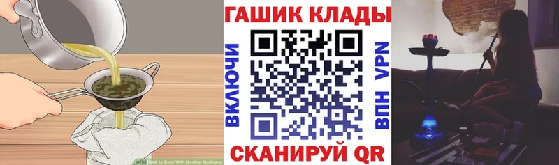 наркотики  Данков  KRAKEN ссылки  Еда ТГК марихуана 