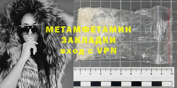 МДПВ Богородицк