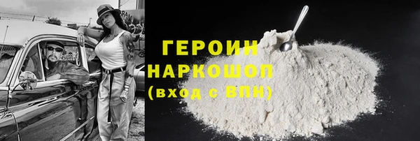 МДПВ Богородицк