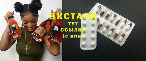 бутират Богданович