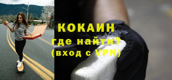 бутират Богданович
