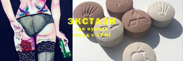 бутират Богданович