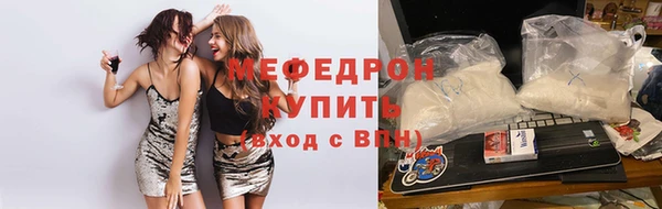 хмурый Богородск