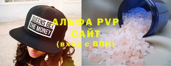 хмурый Богородск
