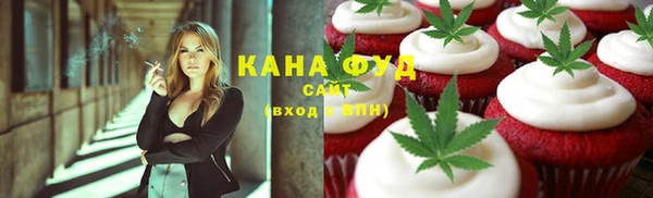 бутират Богданович