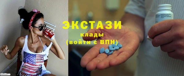 МДПВ Богородицк