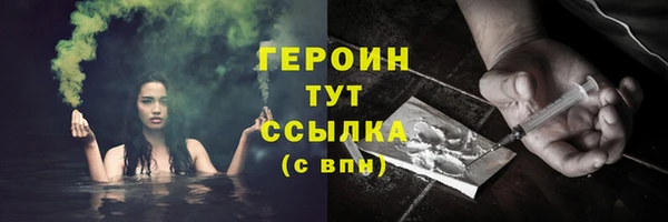 бутират Богданович