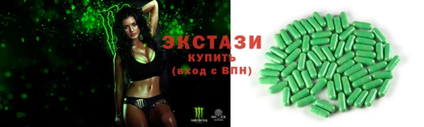 МДПВ Богородицк