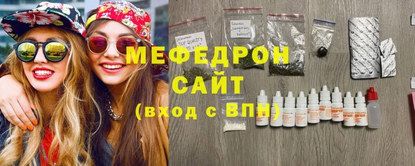 бутират Богданович