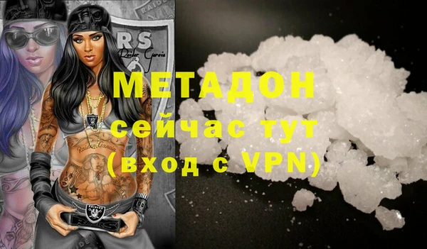 МДПВ Богородицк