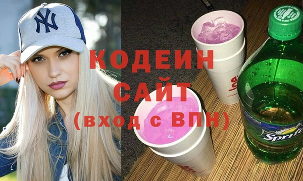 бутират Богданович