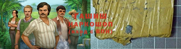 бутират Богданович