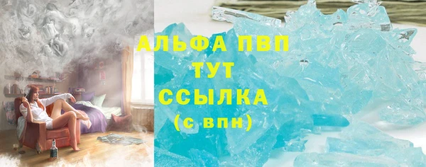 МДПВ Богородицк