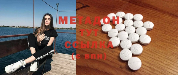 МДПВ Богородицк