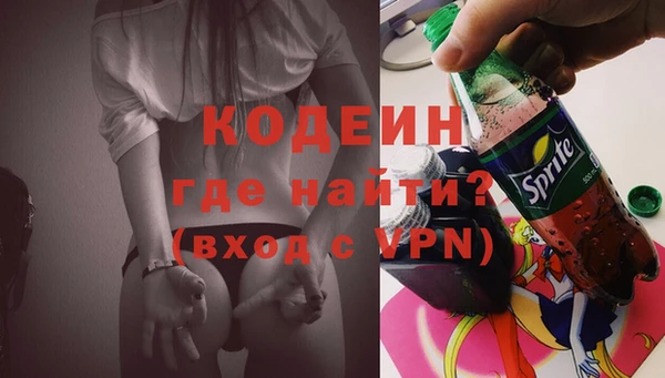 бутират Богданович