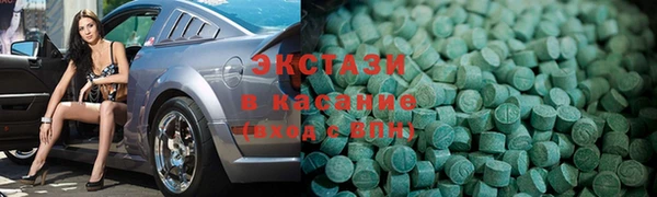 МДПВ Богородицк
