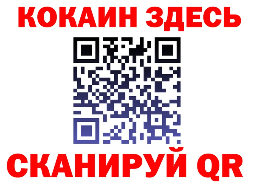 APVP мука маркетплейс площадка OMG Данков