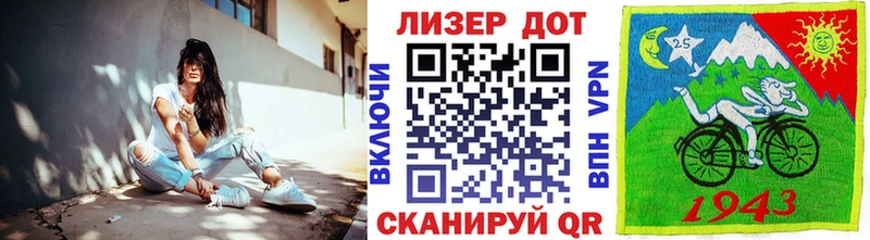 блэк спрут рабочий сайт  Данков  Марки 25I-NBOMe 1500мкг  даркнет сайт 