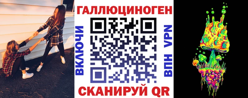 Галлюциногенные грибы Psilocybine cubensis Данков